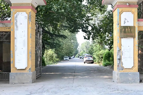 新鄉(xiāng)縣第一個振動設(shè)備技術(shù)鑒定會