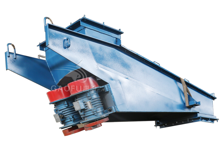 ZGF電機(jī)振動(dòng)給料機(jī)