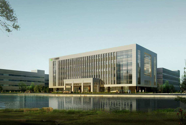 ** 集團(tuán)廣東 ** 制藥有限公司