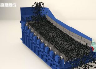 滾軸篩動(dòng)畫(huà)演示