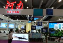 2021年第十七屆中博會(huì) 高服股份重磅亮相