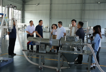 【頂端新聞】數(shù)智賦能新鄉(xiāng)造，看新鄉(xiāng)如何打響產(chǎn)業(yè)轉(zhuǎn)型新名片