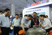 新鄉(xiāng)市長魏建平親臨高服展區(qū)指導工作