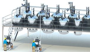 反應(yīng)釜自動(dòng)投料系統(tǒng)